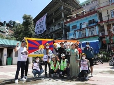 CCP's founding anniversary: Students for Free Tibet demonstrate in Dharamshala